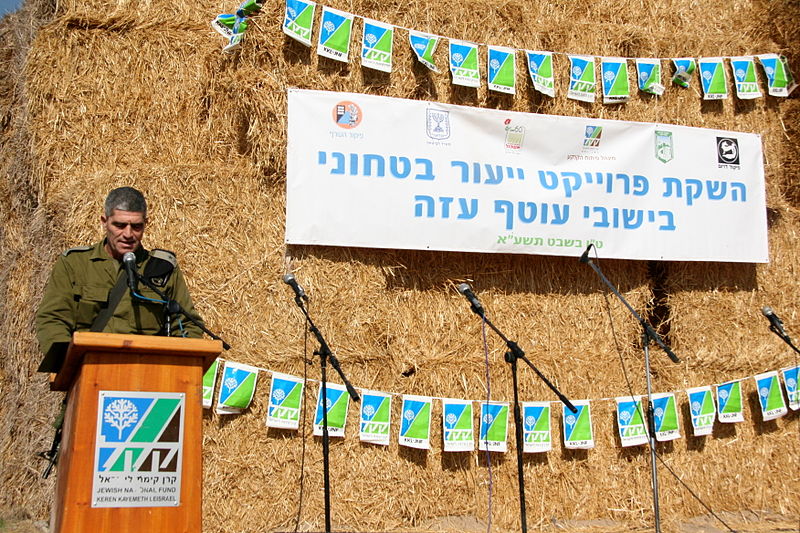 File:Flickr - Israel Defense Forces - Strategic Security Forestation Project Launching, Jan 2011.jpg