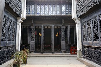 Резиденција Зханг Схимин-а