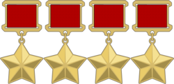 Dörd "Qızıl Ulduz" medalı - Dörd dəfə Sovet İttifaqı qəhrəmanına verilir.