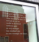 Gedicht 'Mariënburg' door W.A.M. de Mul, Mariënburg 27, Nijmegen - strofe 2.jpg