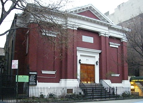 Eski Evanjelist Lutheran St. Mark Kilisesi (şimdi bir sinagog)