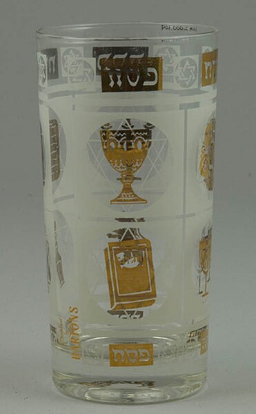 File:Glass decorated with Passover motifs (5608036726).jpg