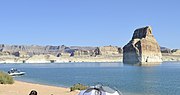 Thumbnail for Lone Rock (Glen Canyon National Recreation Area)