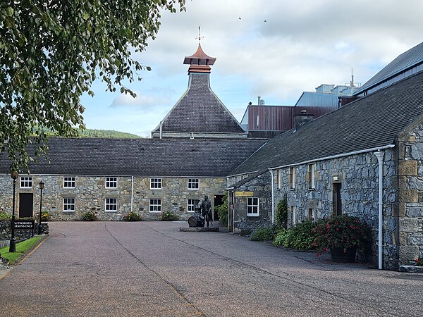 The distillery pagoda and former maltings in 2021