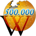 Logo comemorativo de 500mil