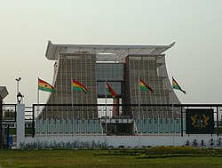 Президент Ганы