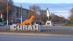 Pohled na Gornyakov Avenue