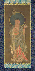 Image 4614th century Goryeo painting of Ksitigarbha holding a cintamani (from List of mythological objects)