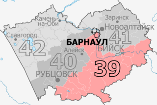 <span class="mw-page-title-main">Barnaul constituency</span> Russian legislative constituency