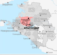 Krasnoarmeysky constituency (Krasnodar Krai)