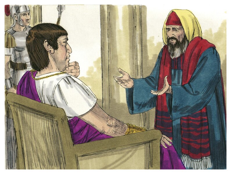 File:Gospel of John Chapter 19-10 (Bible Illustrations by Sweet Media).jpg