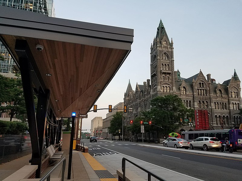 File:Govt Ctr Pulse Station May 2018.jpg