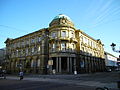 image=https://commons.wikimedia.org/wiki/File:Gro%C3%9Fherzoglich_Badische_Bezirksamt_heute_Polizeirevier_Marktplatz,_Karlsruhe.JPG