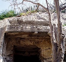 Grotta della Vipera, Cagliari (Viper grotto) Grotta della vipera (CA).jpg