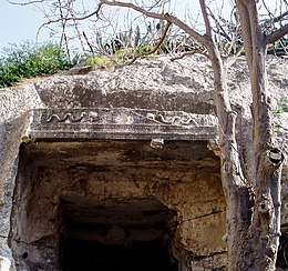 Grotte de la vipère (CA) .jpg