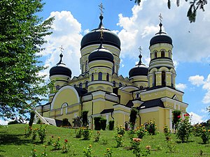 Moldavsko: Název, Historie, Státní symboly