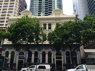 Different architectural styles on the ground and upper levels, 2015 Heckelmanns Building, 2015 - 1.jpg