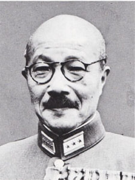 Hideki Tojo uniform.jpg