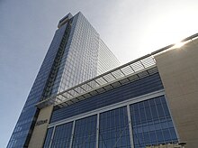 Hilton Downtown Кливленд Конвенция Орталығы (HDCH) .jpg