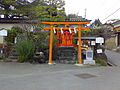 Thumbnail for Himegamisha Shrine, Nara