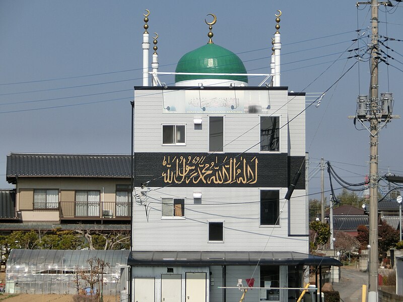 File:Hitachi Naka Masjid.JPG