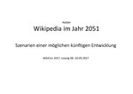 Миниатюра для Файл:Holder Wikipedia 2051.pdf