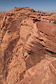 * Nomination Spectators at Horseshoe Bend --Dschwen 17:57, 23 September 2013 (UTC) * Decline Sorry, but everything but the front rock is out of focus. --King of Hearts 09:24, 1 October 2013 (UTC)