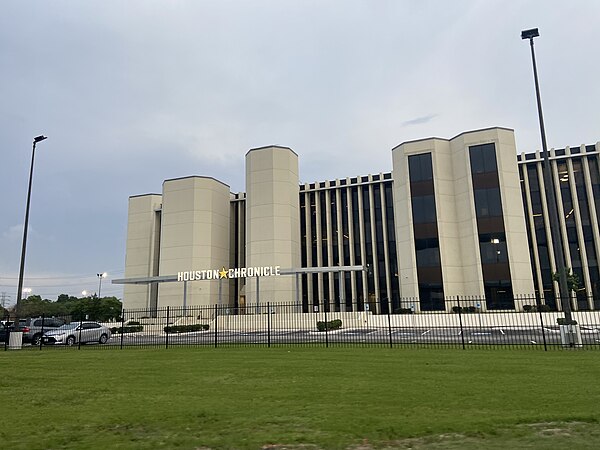 The current Houston Chronicle headquarters, formerly the Houston Post headquarters