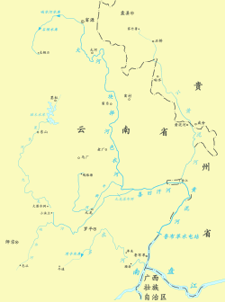 黄泥河 (南盘江)