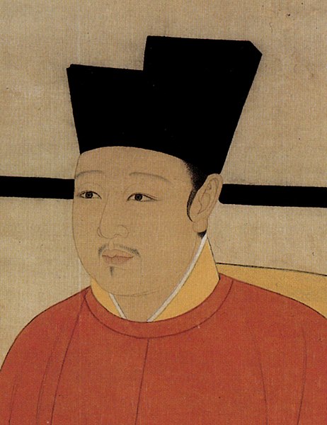 File:Huizong (head).jpg