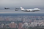 Thumbnail for Ilyushin Il-80