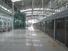 Illustrasjonsbilde av artikkelen Gyeyang (Incheon metro)