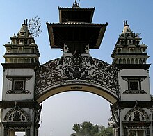 Indian-Nepalese border gate at Birgunj.jpg