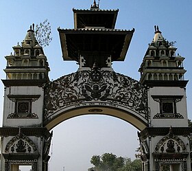 Indian-Nepalese border gate at Birgunj.jpg