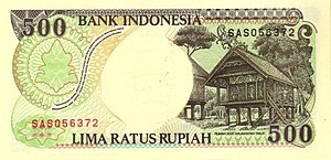 Indonesia 1992 500r r.jpg