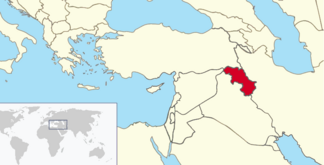 Autonome Region Kurdistan: Name, Geographie, Bevölkerung