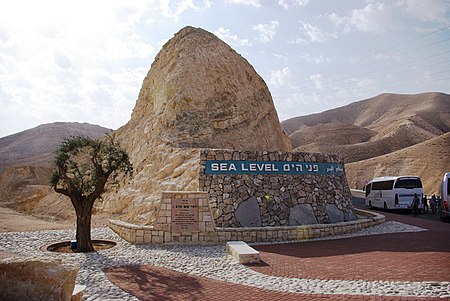 This marker indicating sea level is situated between Jerusalem and the Dead Sea. Israel Sea Level BW 1.JPG