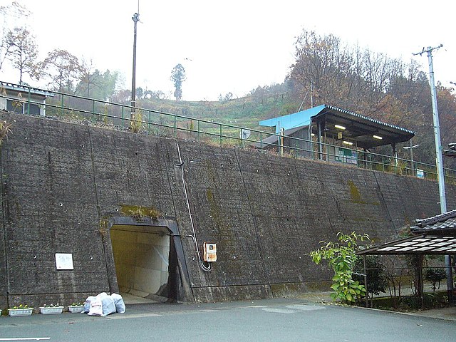 Tachikawa Station - Wikipedia