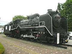 A preserved Class D51 steam locomotive
