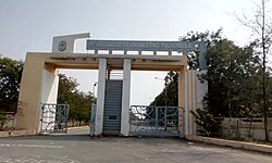 इंजिनेयरिंग कॉलेज, पुलिवेन्दुला
