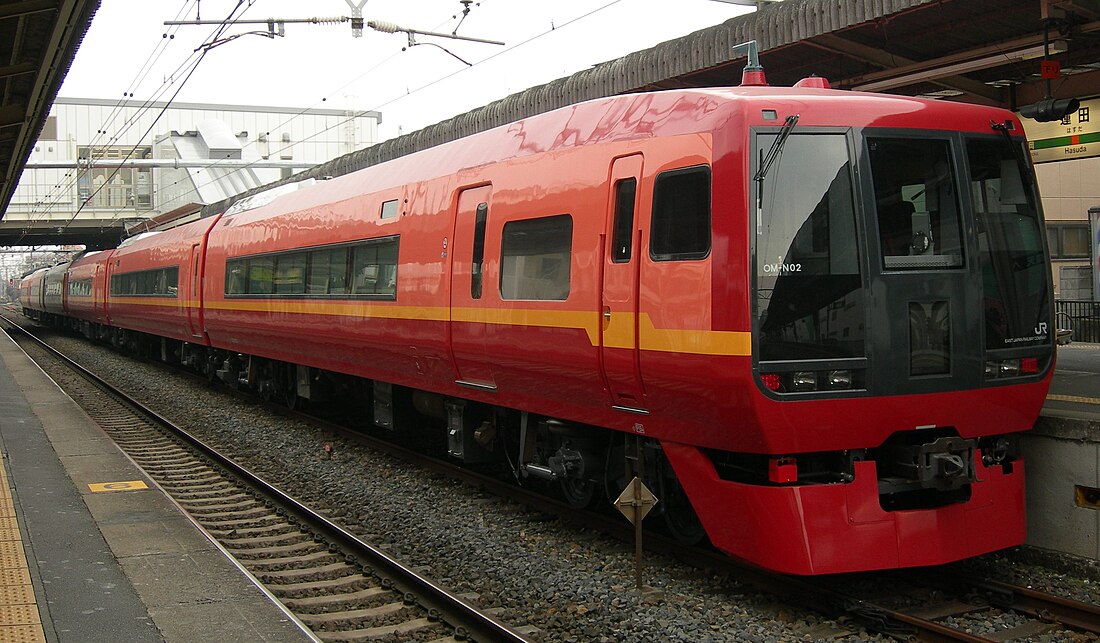 Kinugawa (train)