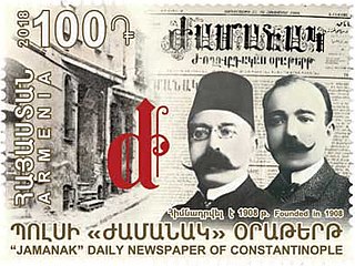 <i>Jamanak</i> Armenian language newspaper published in Turkey