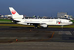 Japonya Hava Yolları DC-10-40 (I) (JA8542 47825 310) (4354548807) .jpg