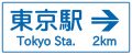 2013年10月6日 (日) 03:49時点における版のサムネイル