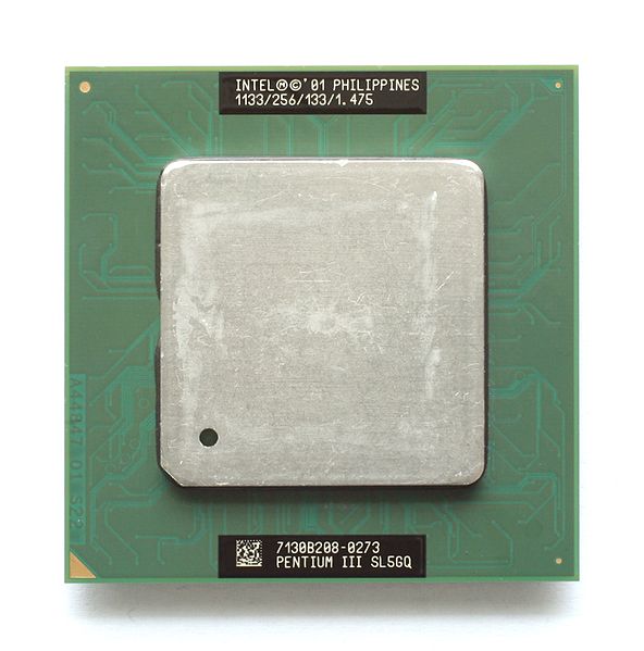 File:KL Intel Pentium III Tualatin.jpg