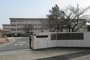 Kakogawa City Hiraoka Higashi elementary school.jpg