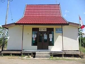 Kantor kepala desa (pambakal) Sungai Tuan Ilir