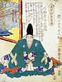 片桐且元 （1556年 - 1615年）