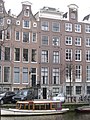 Keizersgracht 626 (links), Amsterdam