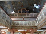 Walsdorf Church - Organ and Ceiling.JPG